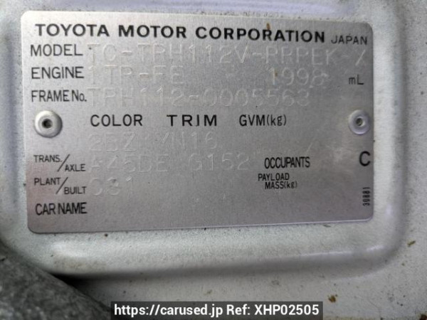 Used 2003 AT toyota hiace-van TRH112V Image[10]