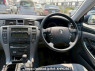 Used 2004 AT toyota crown GRS180 Image[20]