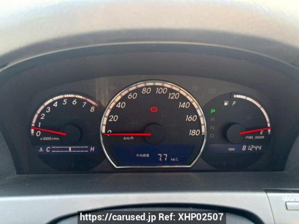Used 2004 AT toyota crown GRS180 Image[21]