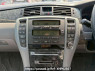 Used 2004 AT toyota crown GRS180 Image[23]