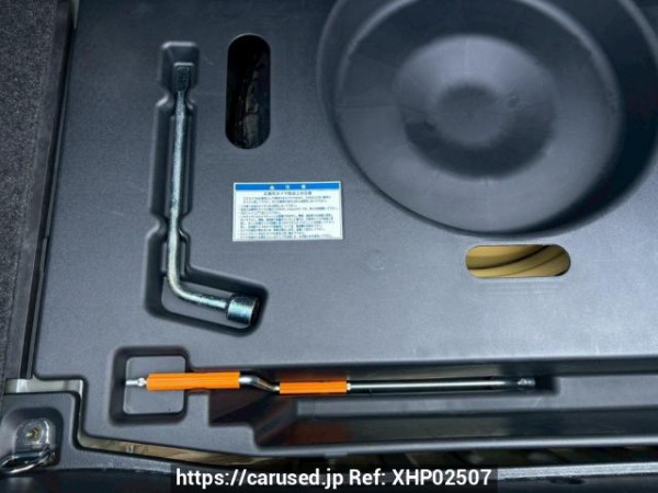 Used 2004 AT toyota crown GRS180 Image[44]