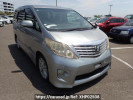 Toyota Alphard ANH20W