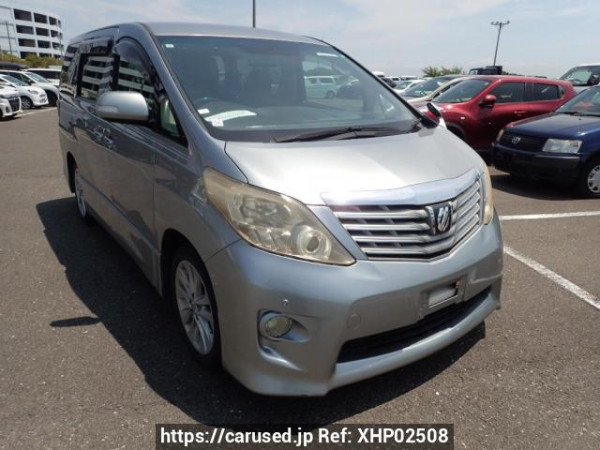 Used 2009 AT toyota alphard ANH20W Image[0]