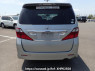Used 2009 AT toyota alphard ANH20W Image[4]