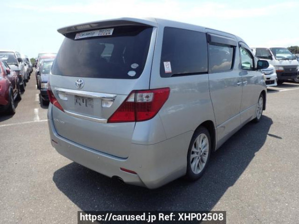 Used 2009 AT toyota alphard ANH20W Image[5]