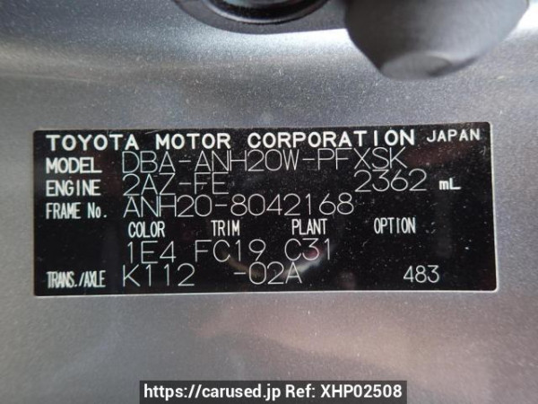 Used 2009 AT toyota alphard ANH20W Image[9]