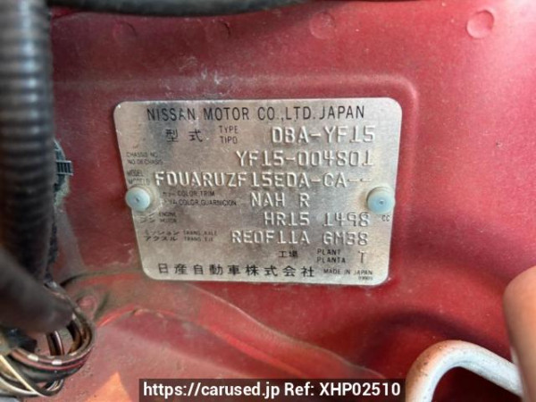 Used 2010 AT nissan juke YF15 Image[10]