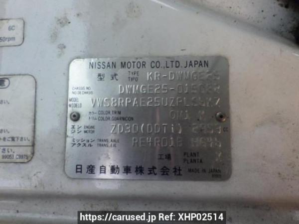 Used 2004 AT nissan caravan-van DWMGE25 Image[11]