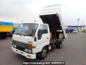 Toyota Dyna Truck