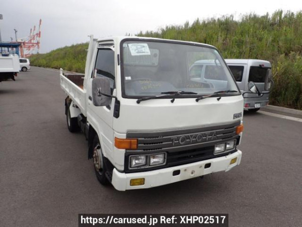 Used 1992 MT toyota dyna-truck BU66D Image[4]