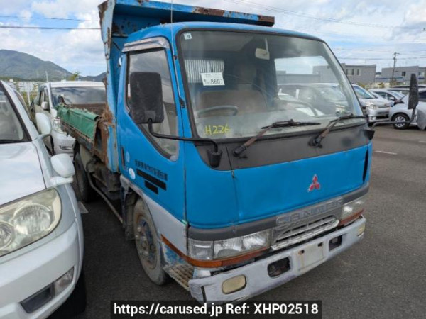 Used 1996 MT mitsubishi canter FE537B Image[0]