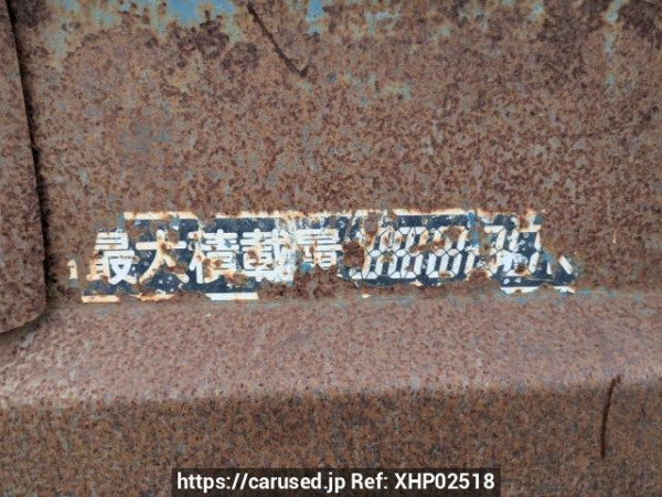 Used 1996 MT mitsubishi canter FE537B Image[6]