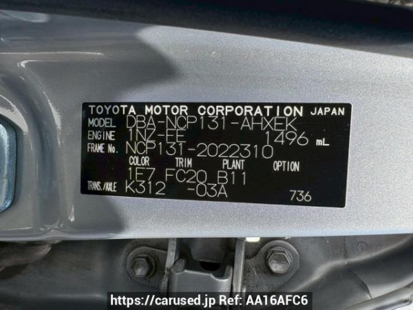 Used 2014 AT toyota vitz NCP131 Image[10]