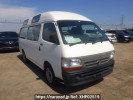 Toyota Hiace Commuter RZH125B