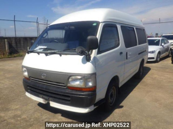 Dragonville Leisure 1997 Toyota Toyota Hiace High Top Campervan