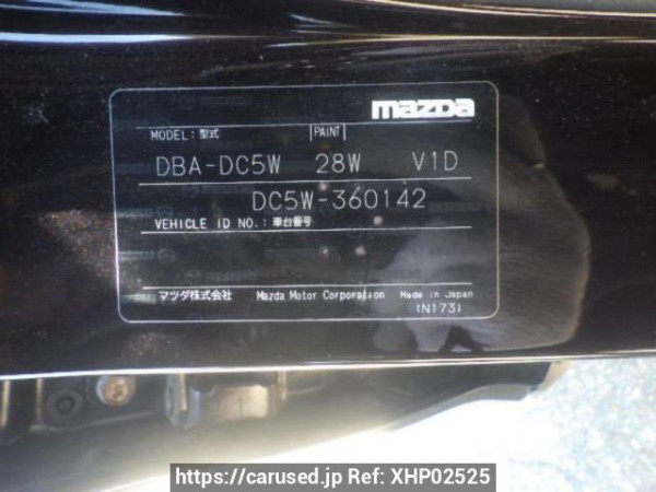 Used 2012 AT mazda verisa DC5W Image[10]