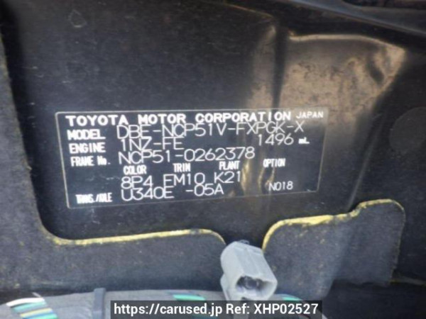 Used 2011 AT toyota succeed-van NCP51V Image[10]