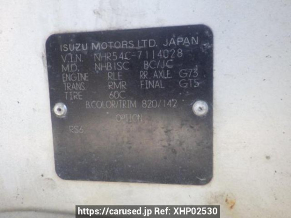 Used 1993 MT isuzu elf-truck NHR54C Image[10]