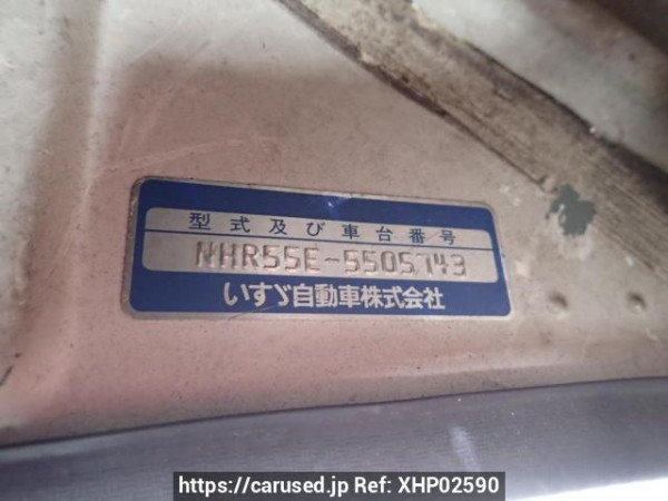 Used 1985 MT isuzu elf-truck NHR55E Image[8]
