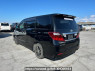 Used 2008 AT toyota alphard ANH20W Image[4]