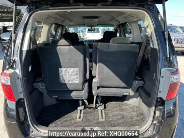 Used 2008 AT toyota alphard ANH20W Image[8]