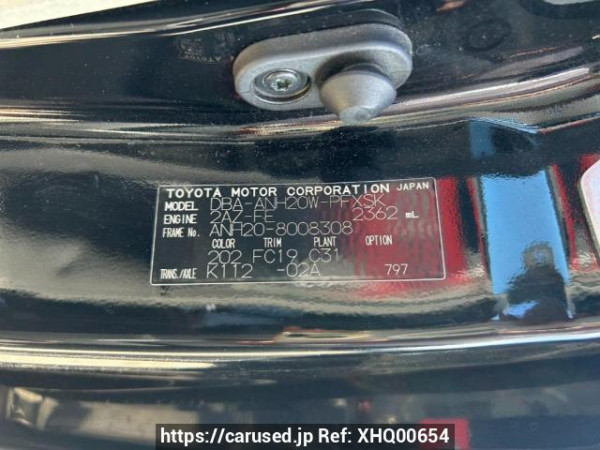 Used 2008 AT toyota alphard ANH20W Image[10]