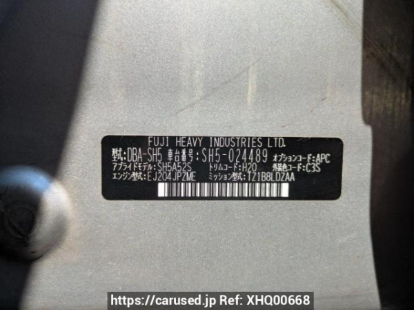 Used 2008 AT subaru forester SH5 Image[10]