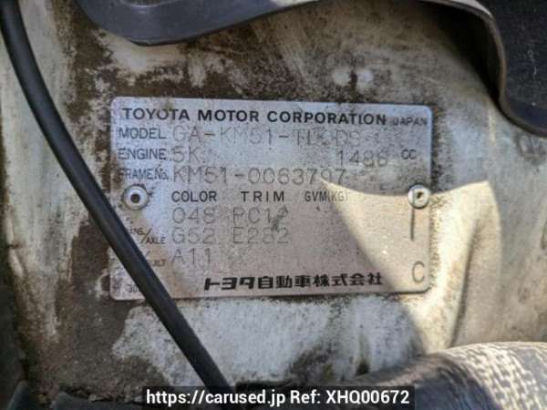 Used 1996 MT toyota townace-truck KM51 Image[10]