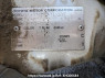 Used 2004 MT toyota townace-truck KM70 Image[10]