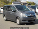 Honda Step WGN RK2