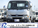 Toyota Toyoace Truck XZU655