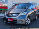Honda Freed GB3