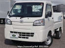 Daihatsu Hijet Truck S500P