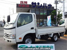 Toyota Dyna Truck TRY220