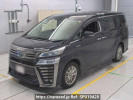 Toyota Vellfire Hybrid AYH30W
