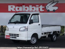 Daihatsu Hijet Truck S211P
