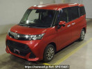 Toyota TANK M910A
