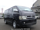 Toyota Hiace Van KDH200V