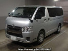 Toyota Hiace Van TRH200V