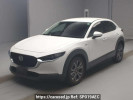 Mazda CX-30 DMEP