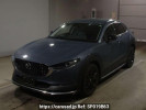 Mazda CX-30 DMEP