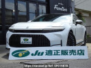 Toyota Crown AZSH32