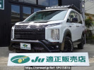 Mitsubishi Delica D5 CV1W