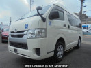 Toyota Hiace Van TRH200K