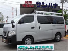 Nissan NV350 CARAVAN VAN VR2E26