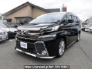 Toyota Vellfire AGH30W
