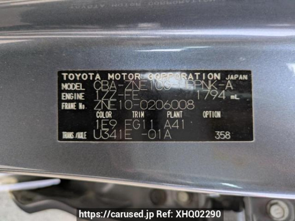 Used 2005 AT toyota wish ZNE10G Image[10]