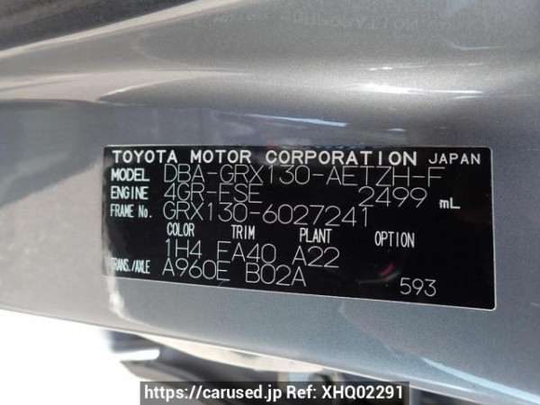 Used 2010 AT toyota mark-x GRX130 Image[9]
