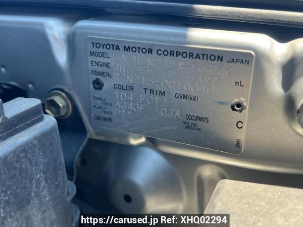 Used 2004 AT toyota hilux-surf RZN215W Image[11]