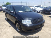 Toyota Succeed Wagon